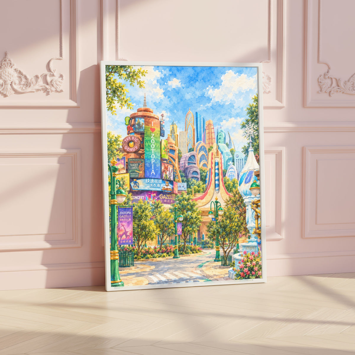 Zootopia Land Shanghai