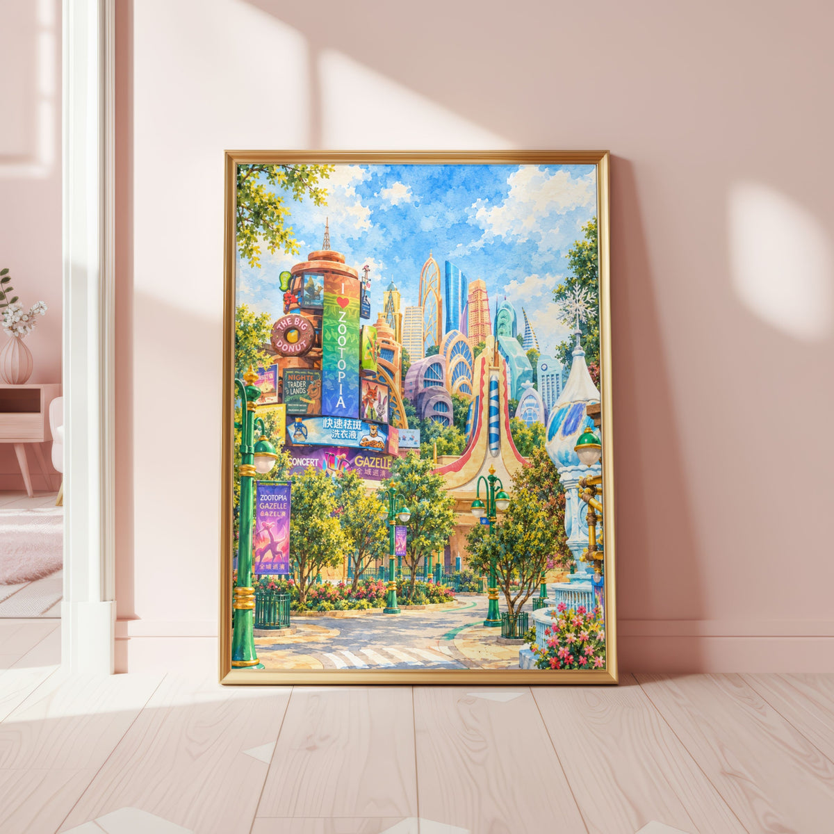 Zootopia Land Shanghai