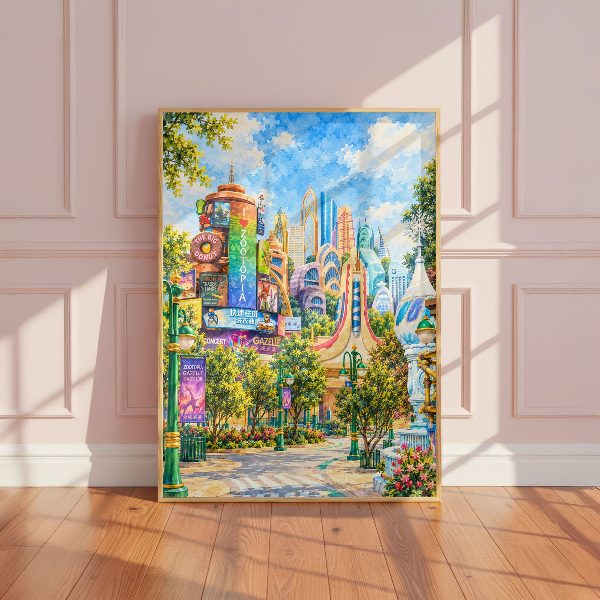 Zootopia Land Shanghai