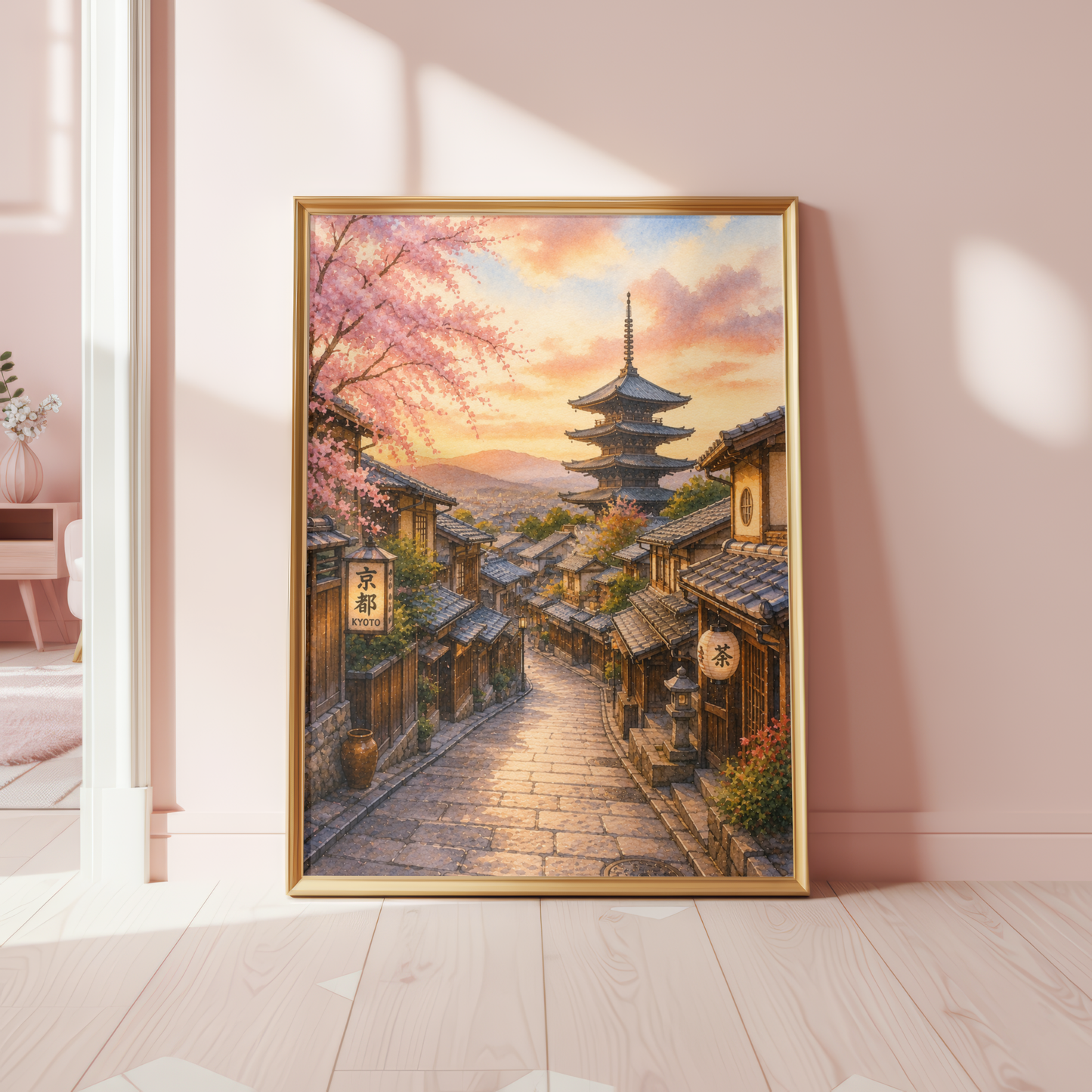 Kyoto Gion