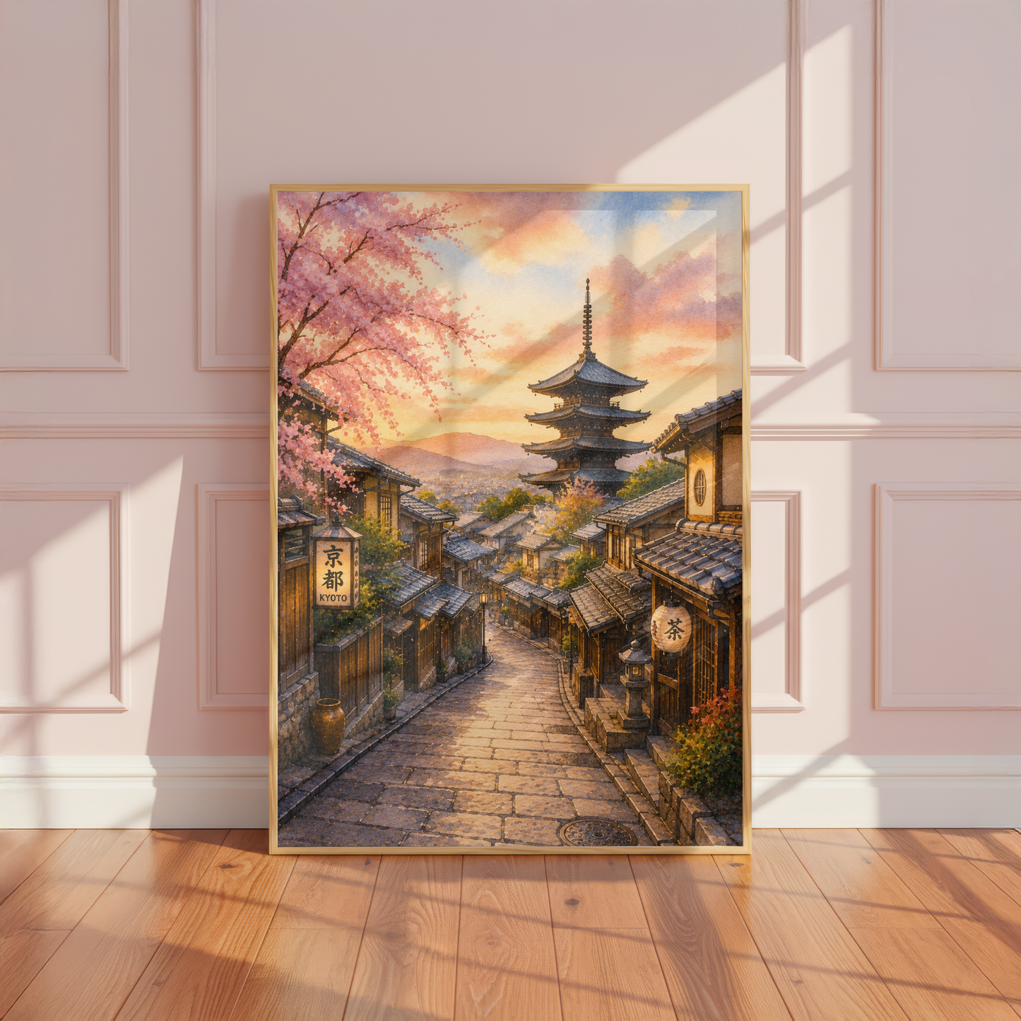 Kyoto Gion